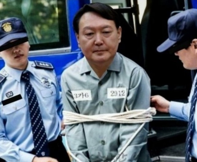 윤석열 구속