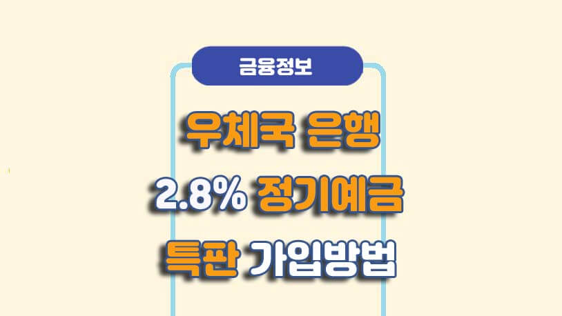 민곰 블로그 썸네일 사진