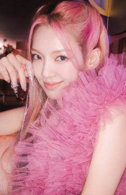 효연