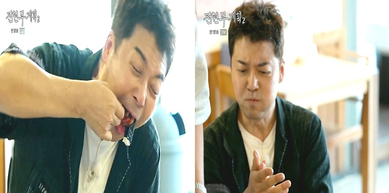 뚱보할매김밥집 전현무 충무김밥 폭풍 먹방 중