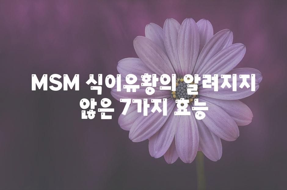 샘플 (50)