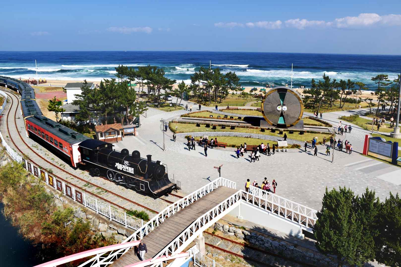 강릉 모래시계공원