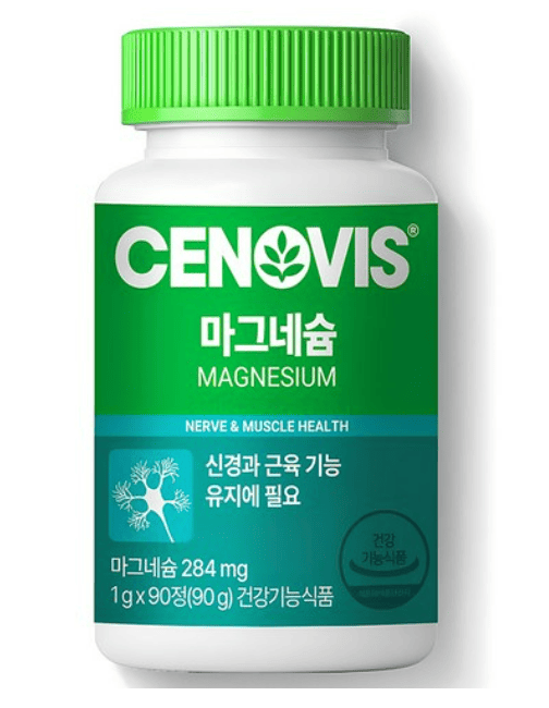 마그네슘 추천 순위 TOP 5(25년 5월) - 네이버, 쿠팡 판매 랭킹 비교