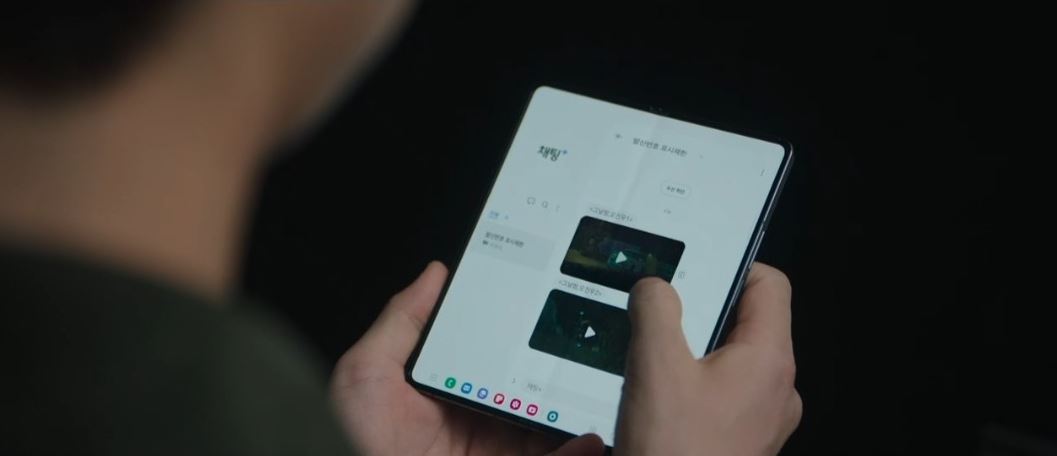 오랫동안당신을기다렸습니다_4회