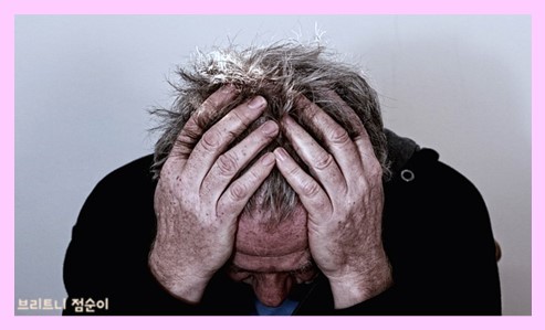 노이로제 증상 사진