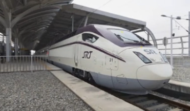 2024-추석-SRT-기차표-예매-일정-방법