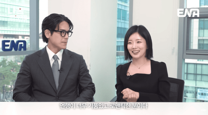 나는솔로 28기 광수&middot;정희 ENA인터뷰 사진