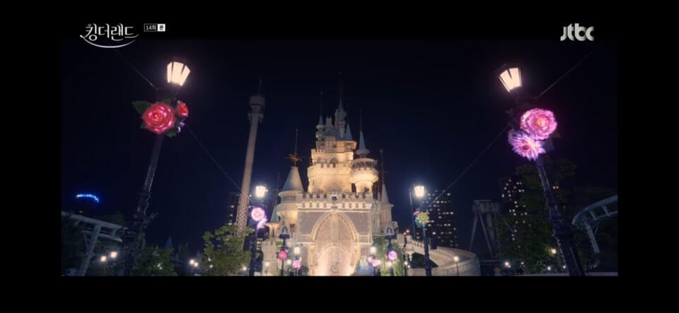 킹더랜드 14회줄거리