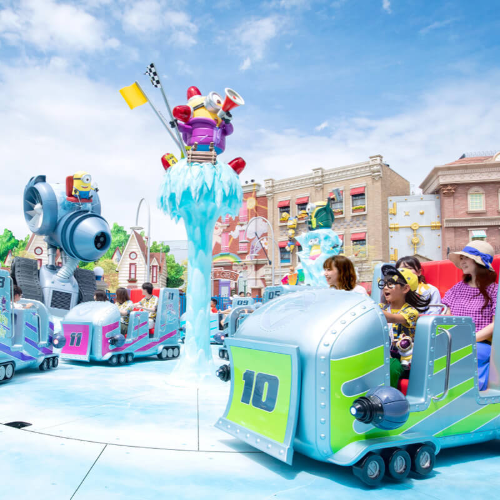 프리즈 레이 슬라이더