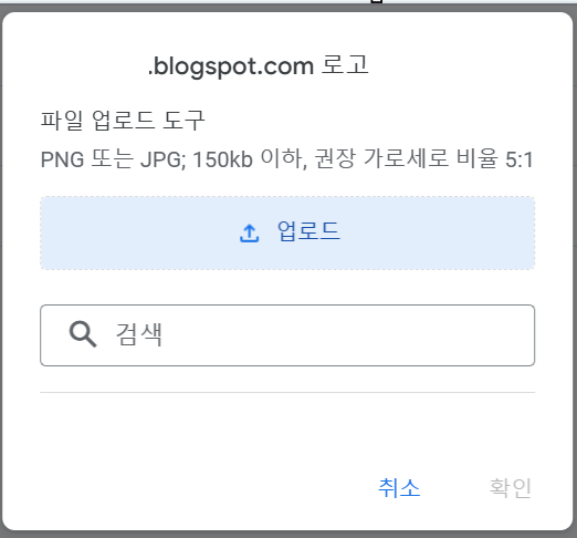 로고-추가