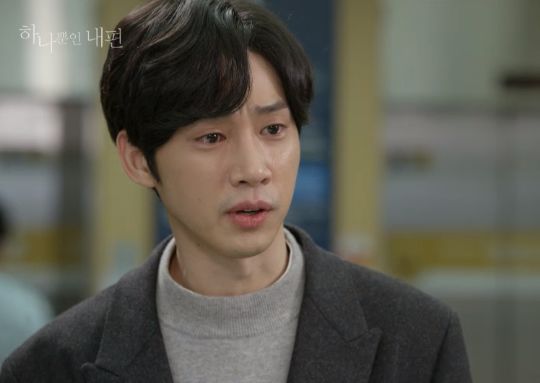 하나뿐인 내편 장고래 &ndash; 박성훈 배우 (사진 출처 : 영상 캡쳐)