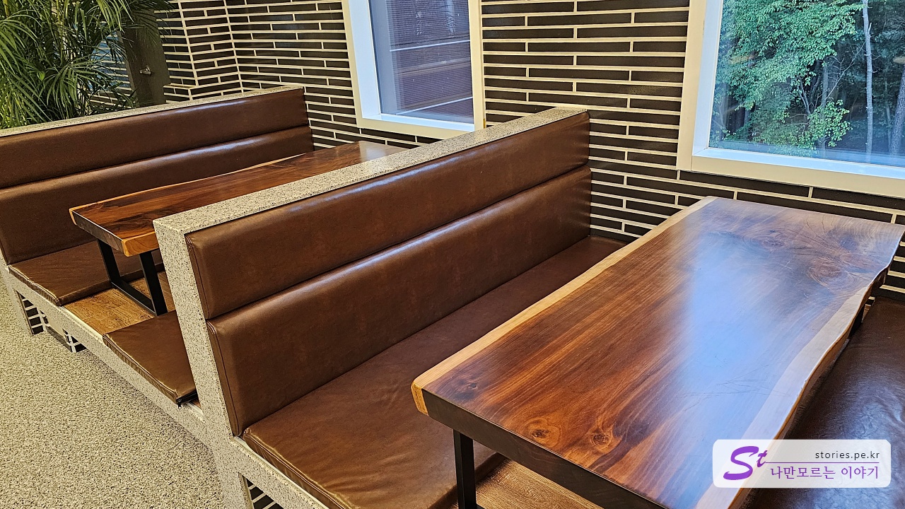 방처럼 되어 있는 테이블