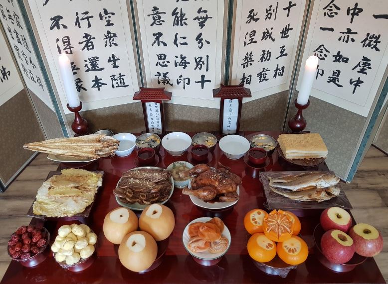 추석 차례상 차리는 법