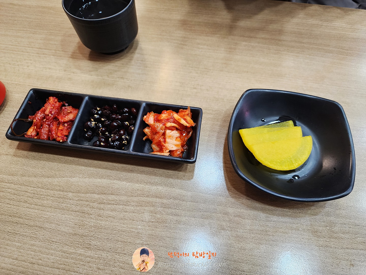 김밥천국 반찬