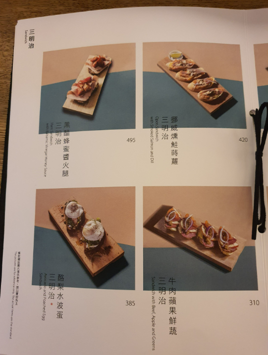 대만 카페 추천