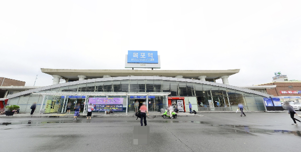 목포역 역사 전경