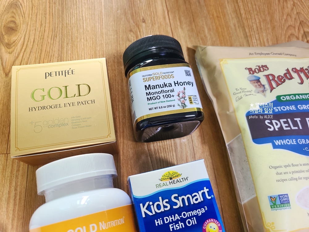 아이허브 8월 할인코드, 영양제 추천 리스트, 슈퍼세일 최대 50% 할인 + 중복 15% , 중복 최대 5만원 할인코드 (~08.31)