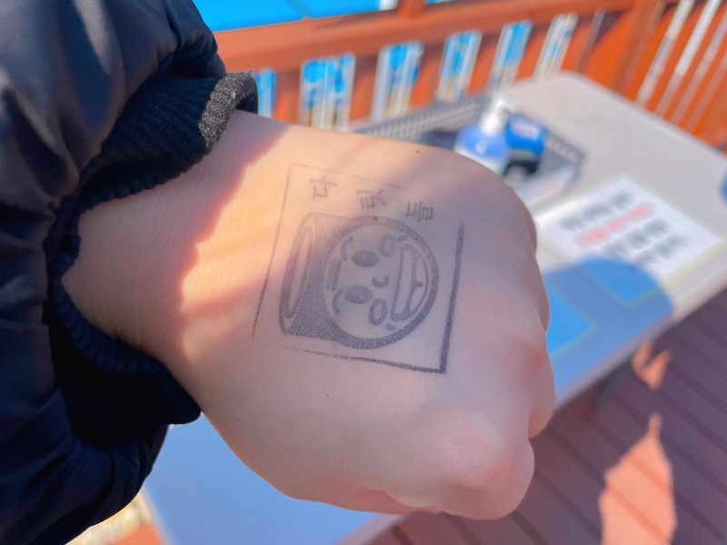 ๋ถ์ฐ์บก์์ด์ฐจ