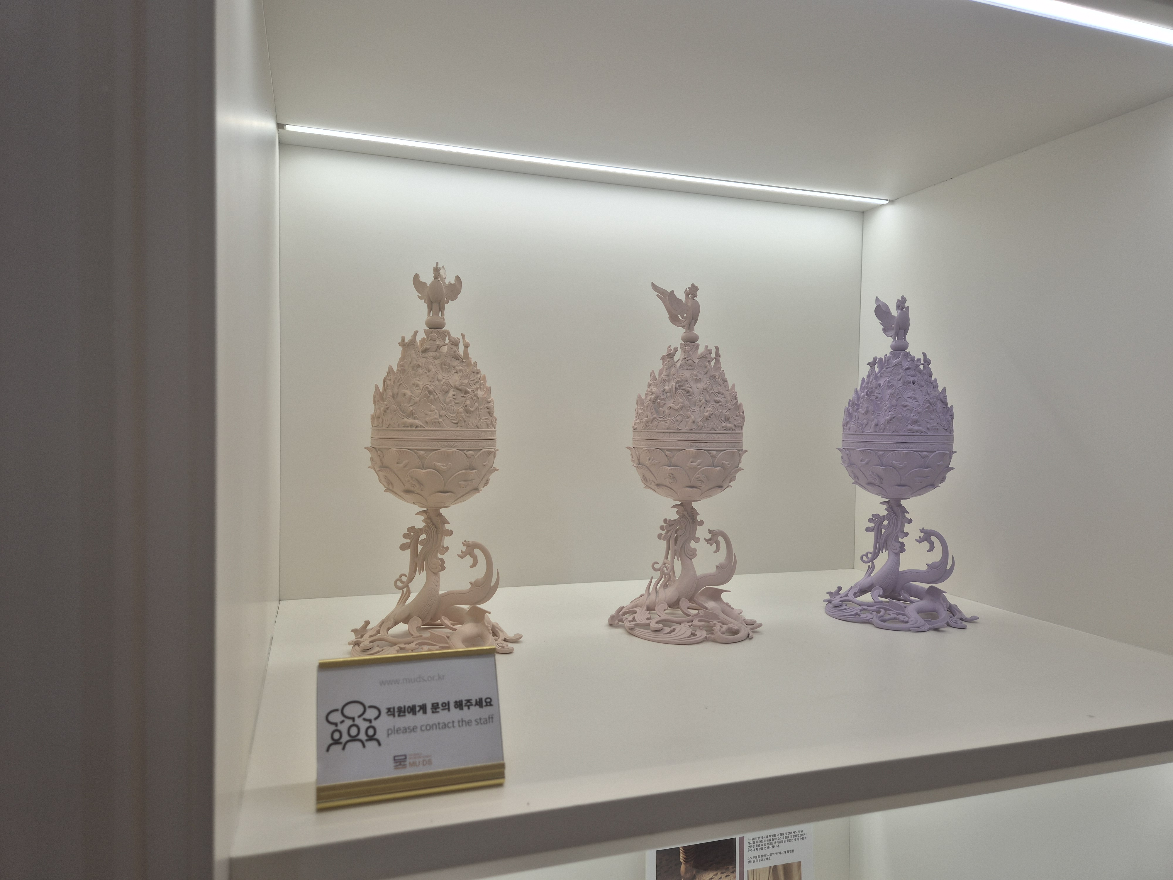 겨울방학체험하기 좋은 국립중앙박물관 기념품 박물관 및 푸드코트