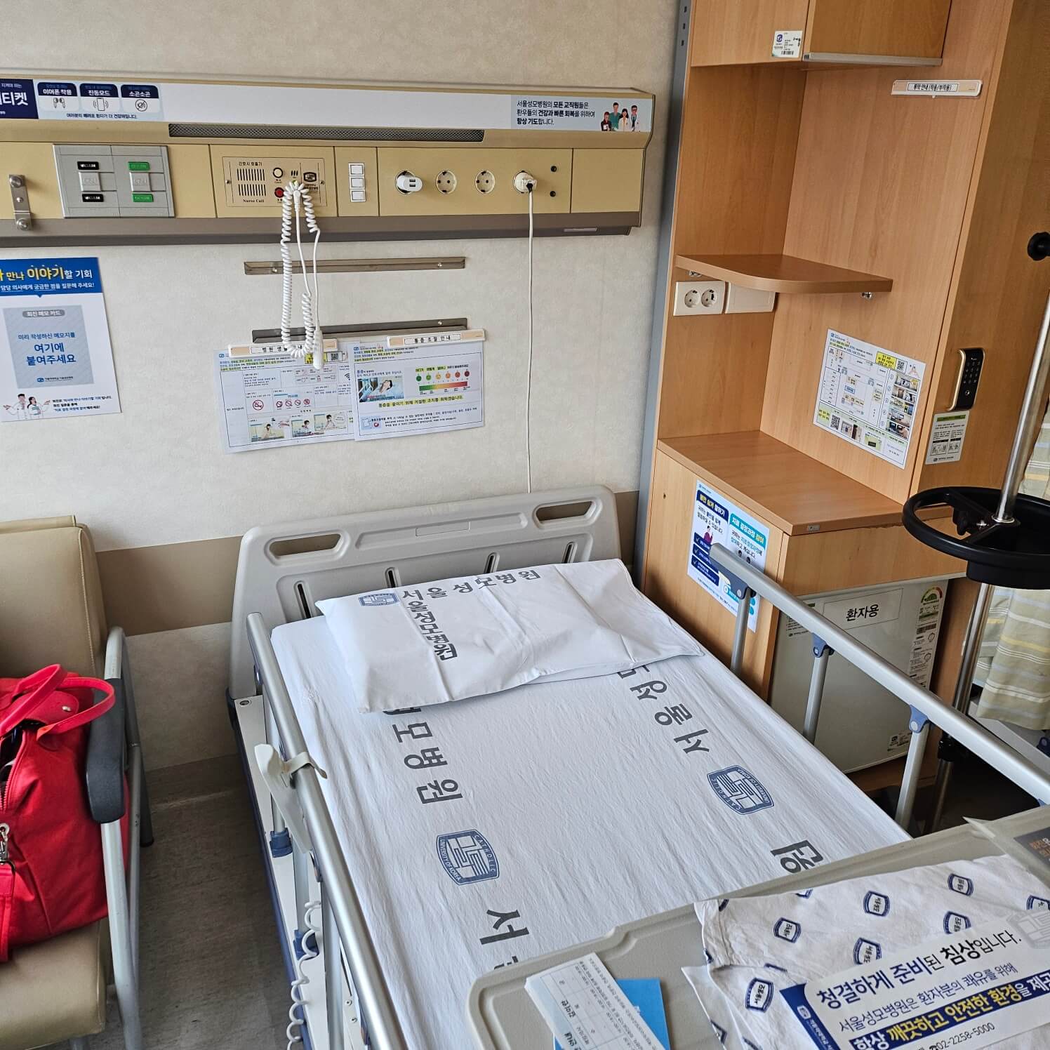 서울성모-자궁근종개복수술