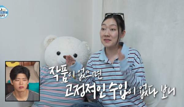 박경혜 배우