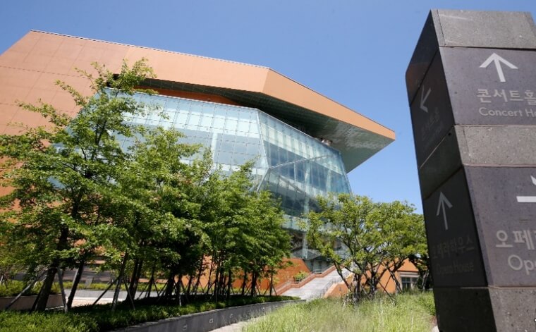 아트센터-인천콘서트홀