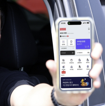 모바일 운전면허증 발급방법 등록방법 총정리(25년 최신)