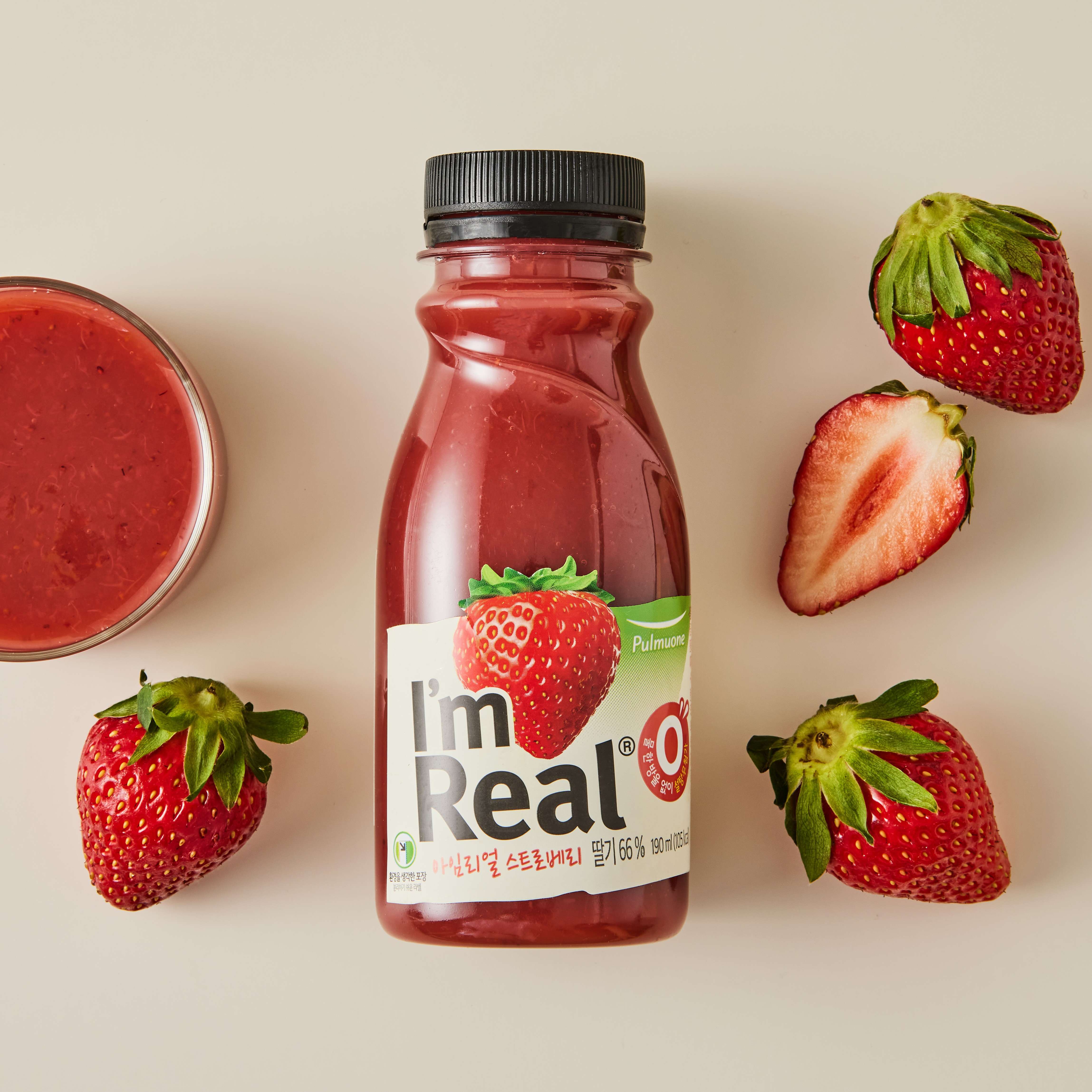 아임리얼 스트로베리