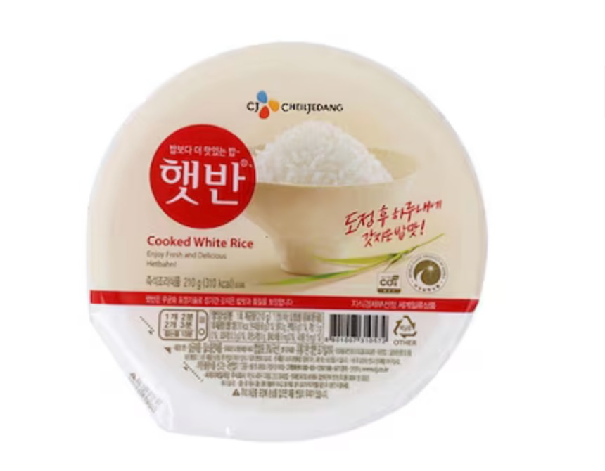 햇반-최저가 
햇반-어디서-사야-싸게-사나요 
햇반-가격-비교 
햇반-24개입-최저가 
햇반-할인-정보 
햇반-대용량-추천 
햇반-쇼핑몰-가격비교 
햇반-대형마트-가격 
햇반-로켓배송 
햇반-쿠팡-최저가 
햇반-옥션-가격 
햇반-G마켓-할인 
햇반-11번가-이벤트 
햇반-다나와-가격비교 
햇반-홈플러스-세일 
햇반-SSG몰-가격 
햇반-유통기한-긴-제품 
햇반-온라인-쇼핑몰-추천