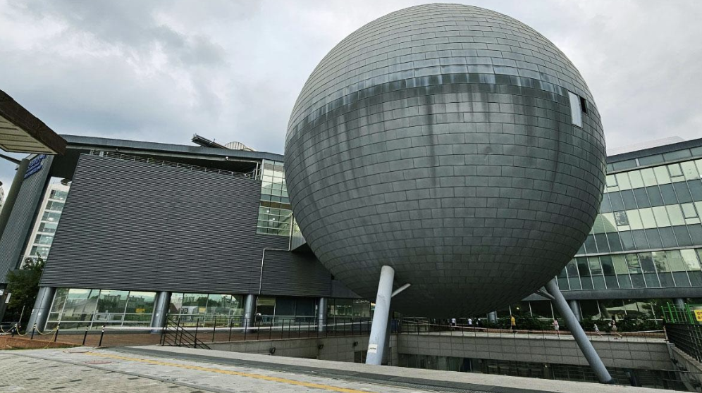 시립서울천문대 이미지