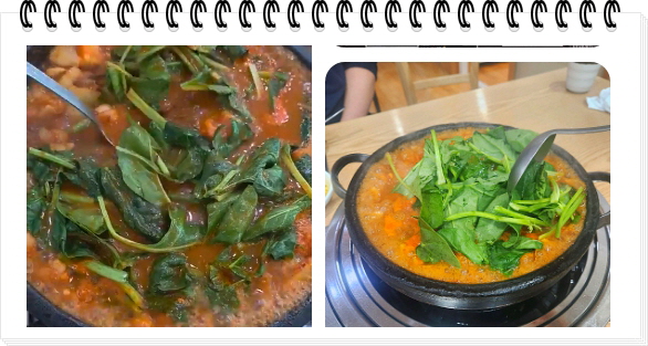 전현무계획2 통영 40년전통 곱창전골 양구이 대창구이 후기