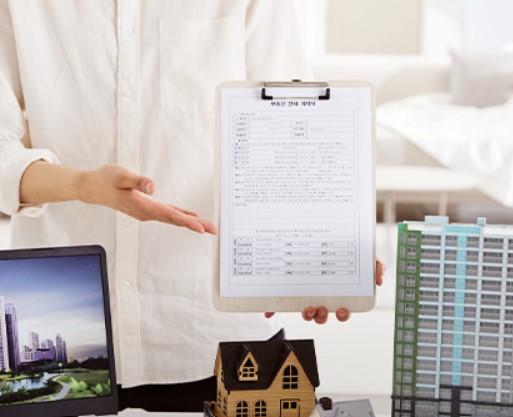 사전청약 이미지