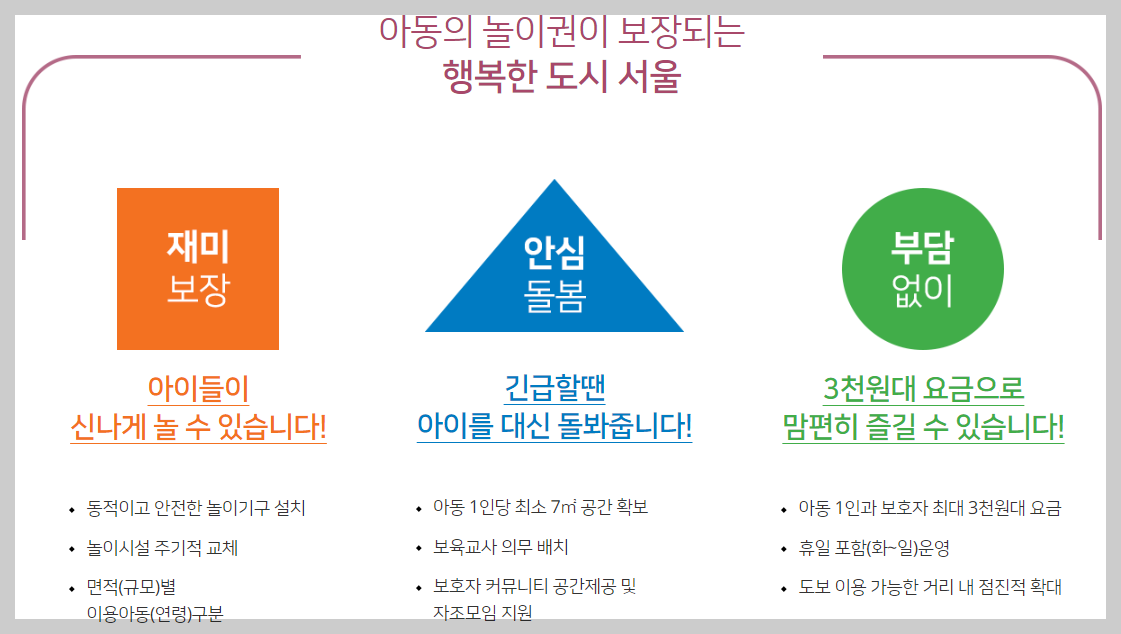 카페무료