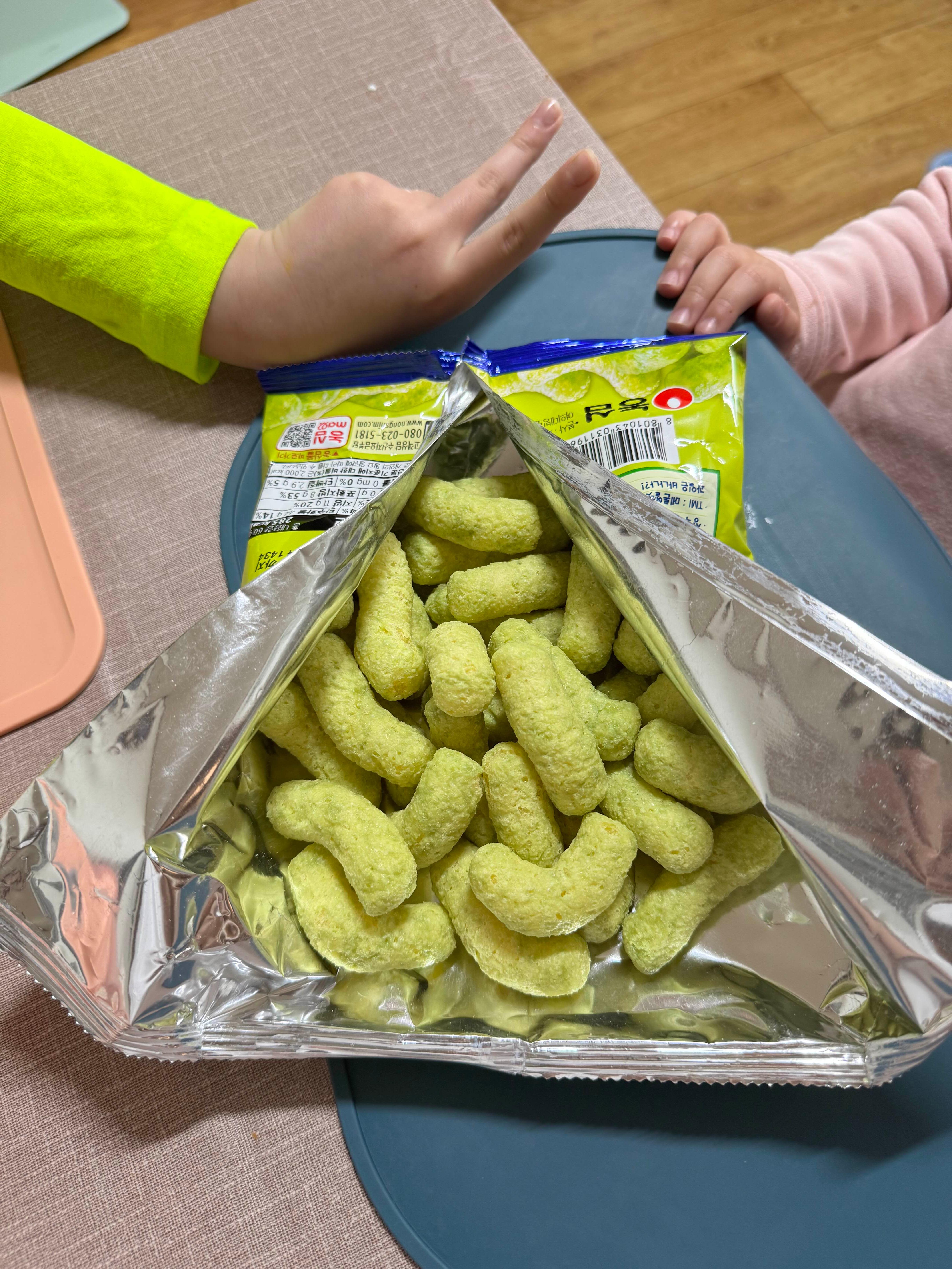 메론킥의 내부사진