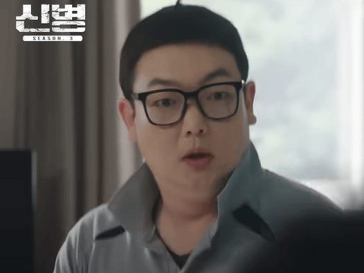 신병3