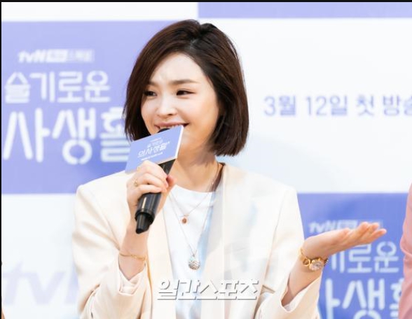 전미도 나이 남편 및 프로필