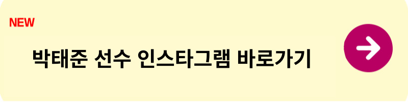 파리올림픽 태권도14