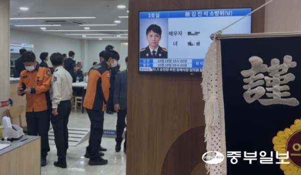 부천 화재 순직 김진석 소방위 총정리｜6살 딸의 마지막 편지&middot;퇴근 20분 전 출동&middot;화재 원인&middot;영결식