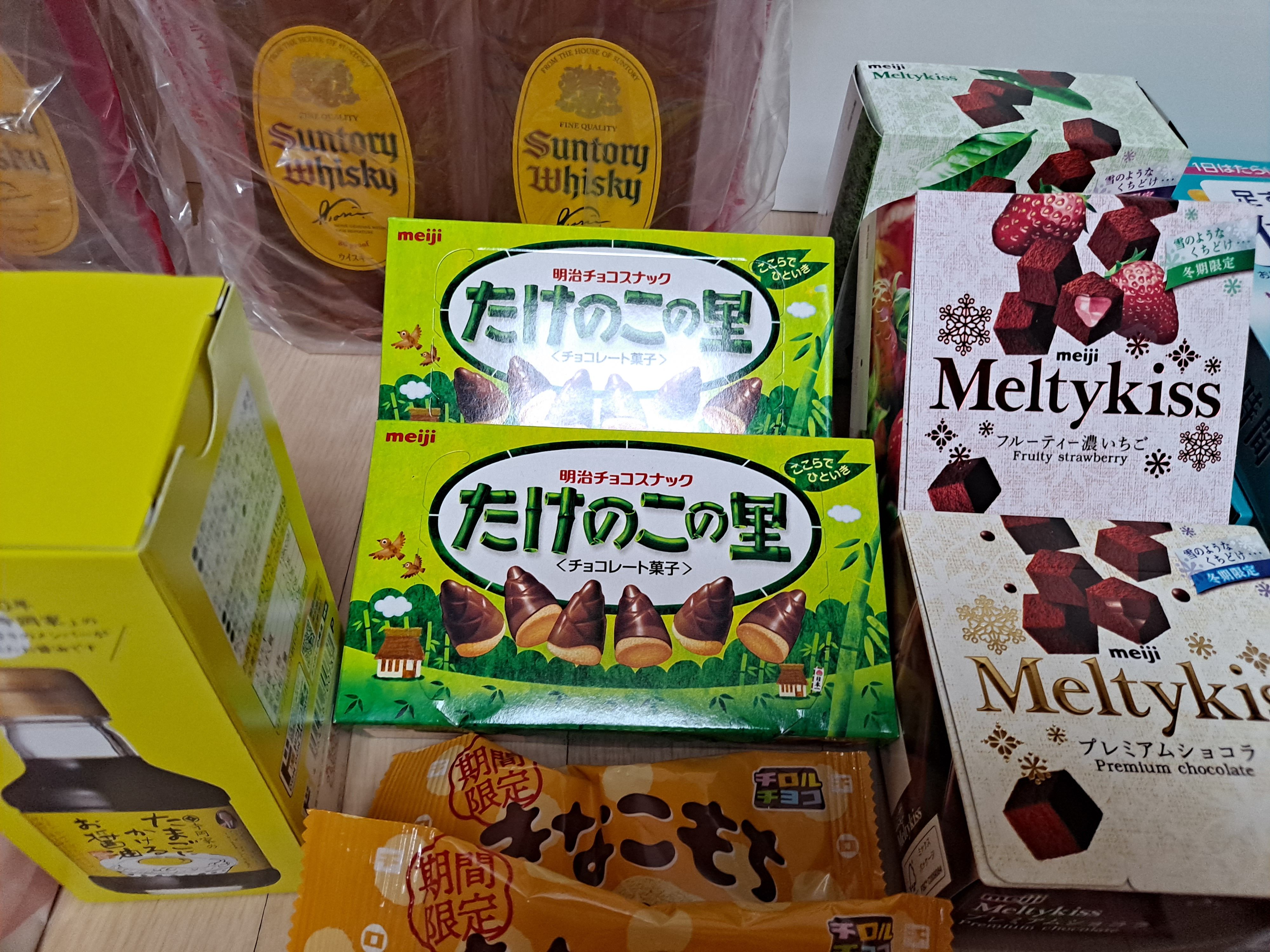 초코과자