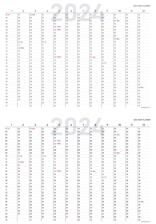 연간플래너_무료_다운로드