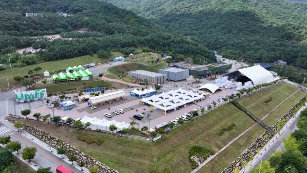 울산울주세계산악영화제