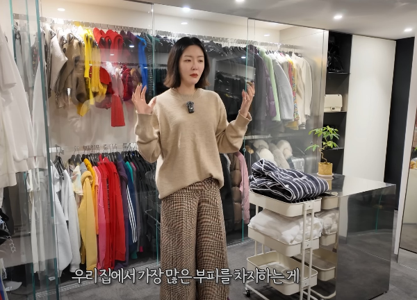 김새롬