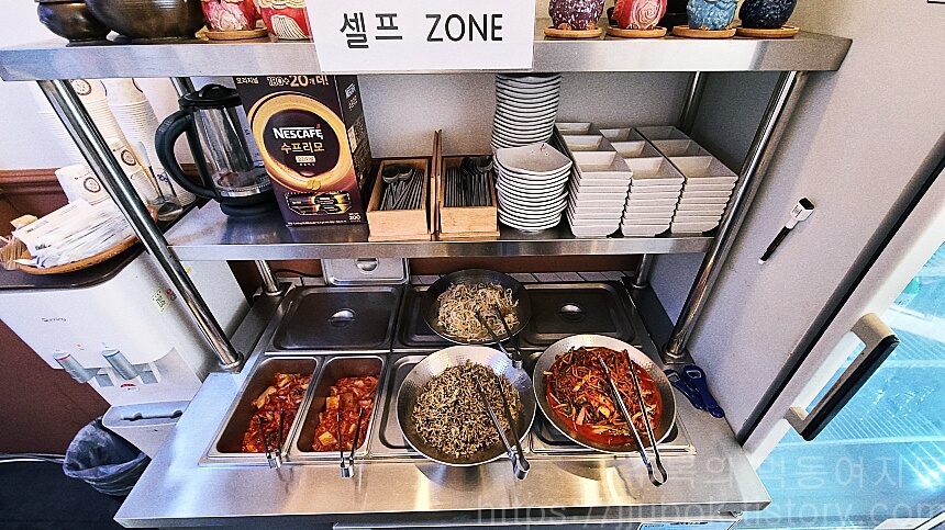 미추홀순두부-셀프바