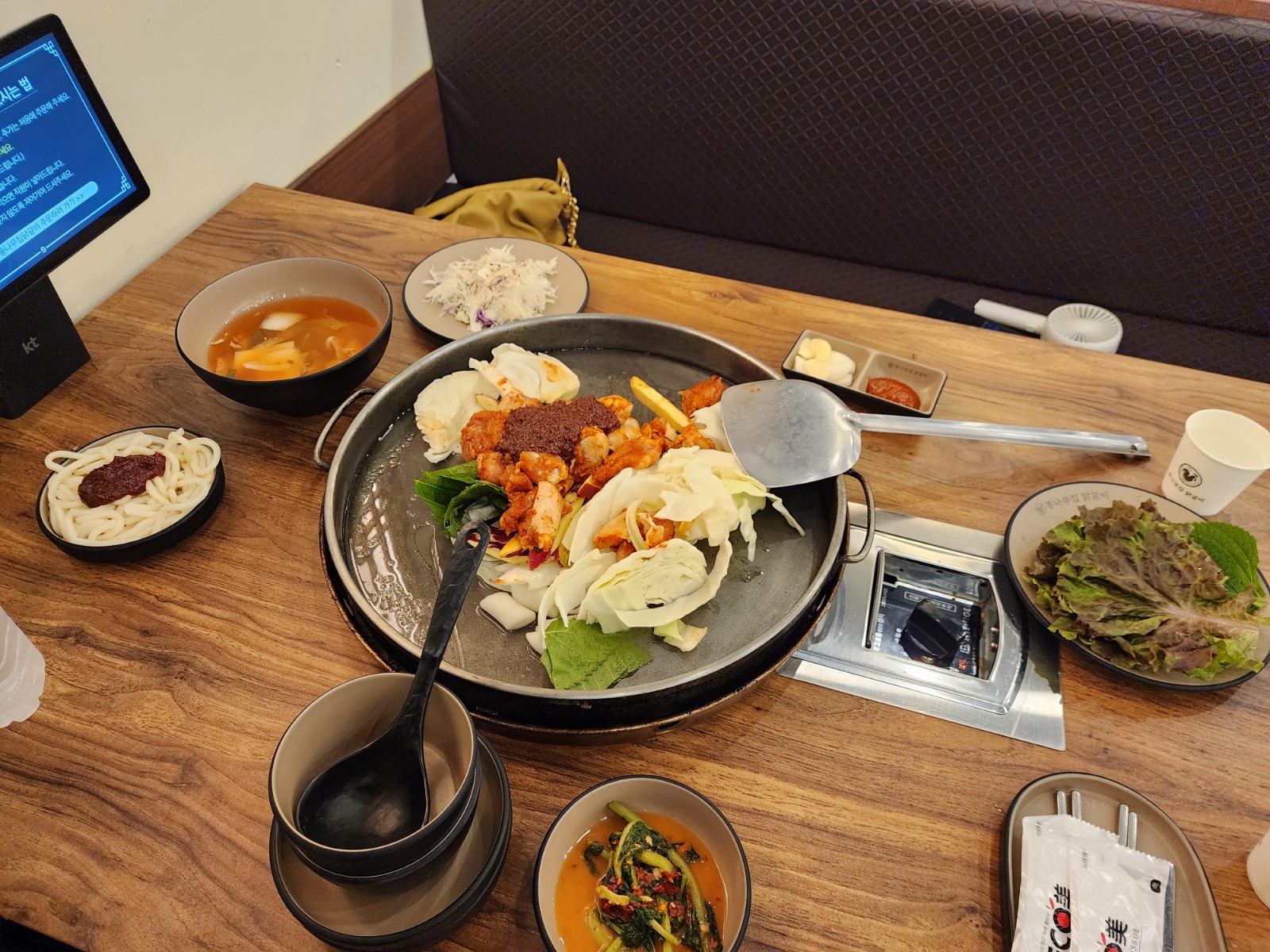 기본세팅과 닭갈비