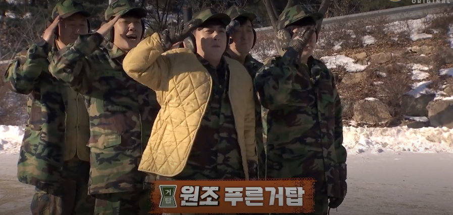 군예능-신병캠프-최영재-장동민-신병-dp-푸른거탑