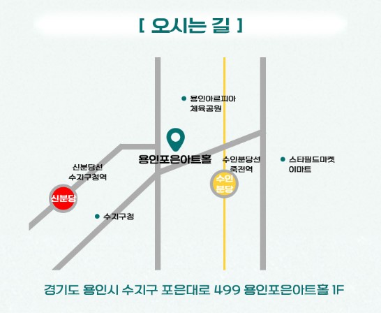 장민호 콘서트 티켓예매 및 공연일정