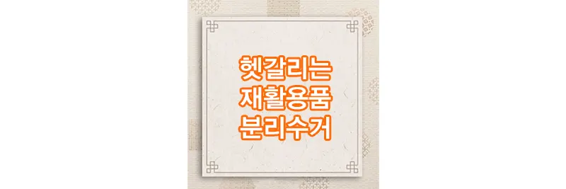 섬네일