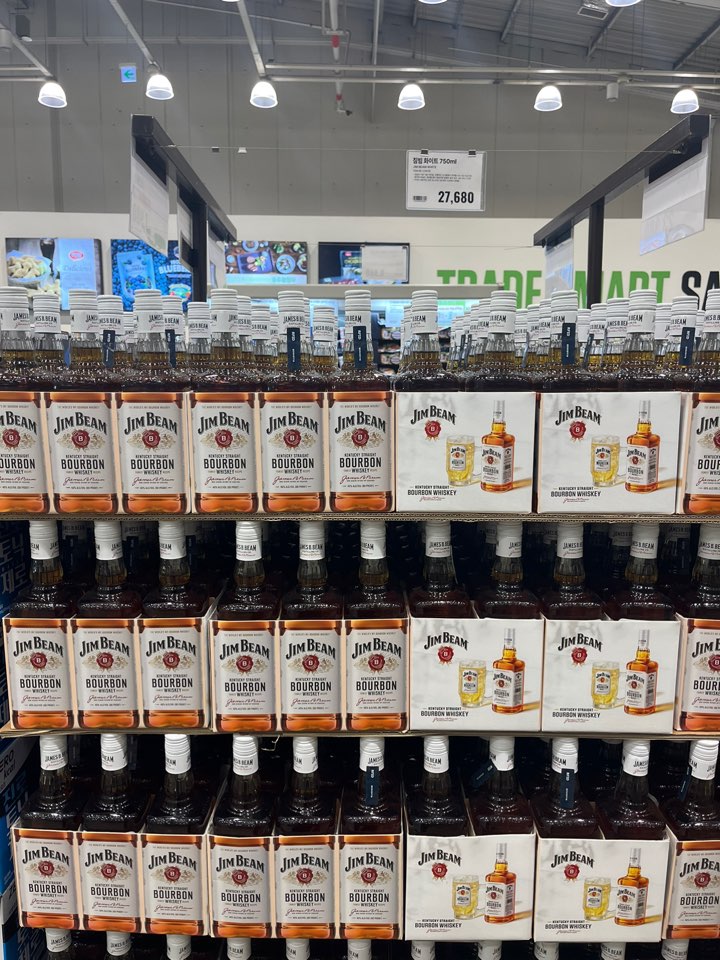 트레이더스위스키1