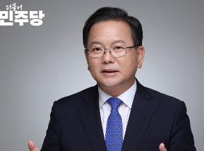 2026년 대구시장 선거 후보