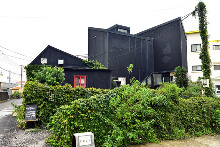 제주 협재 인생맛집 추천맛집